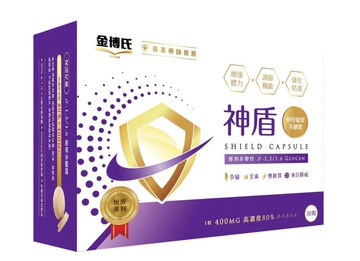 【長頸鹿藥師藥局】金博氏神盾30s