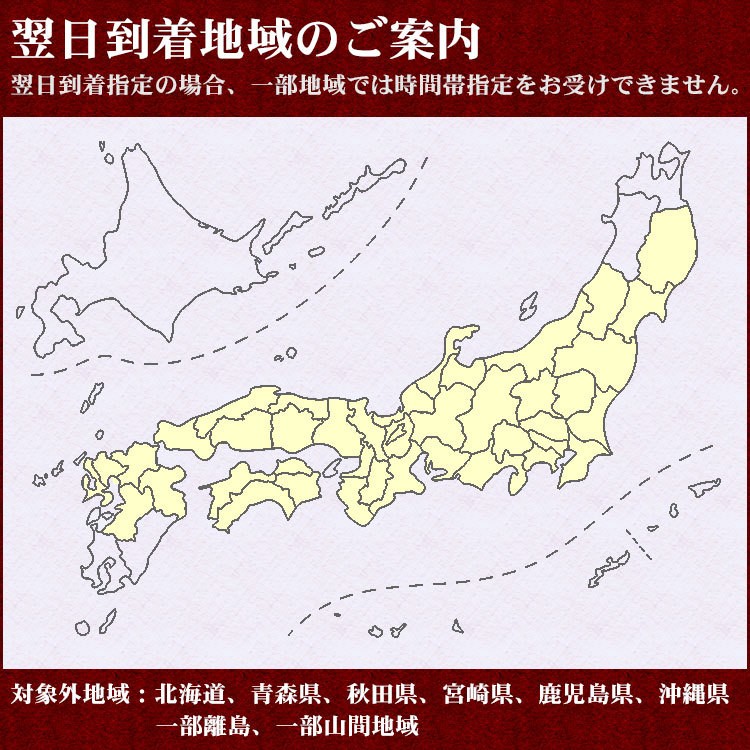 新米 お米 20kg 送料無料 白米 コシヒカリ 5kg×4袋 富山県産 令和5年産 お米 20キロ 食品 北海道・沖縄は追加送料