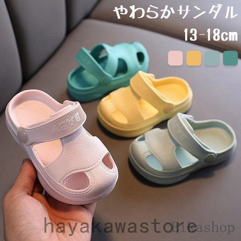 子供サンダル スリッパ 子供 ベビーサンダル シャワーサンダル 子供靴 柔らかい素材 夏 アウトドア 室内履き 子供用 着脱便利 4色 滑り止め 散歩 通販 Lineポイント最大0 5 Get Lineショッピング