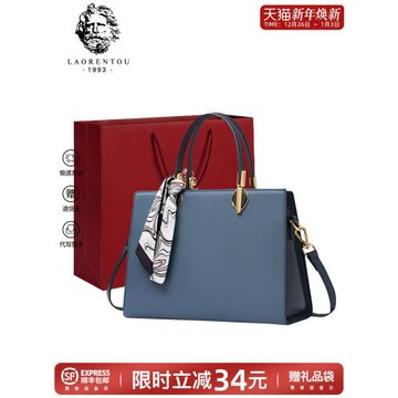 (免運)輕奢真皮包包女2025新款大氣送媽媽生日禮物大容量單肩托特手提包