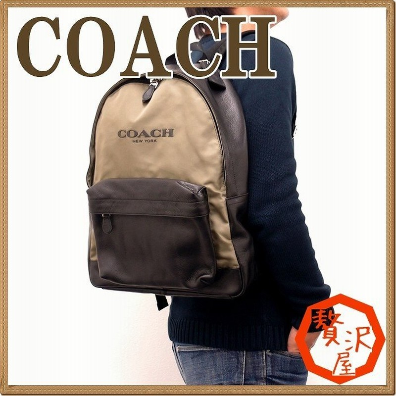 コーチ Coach バッグ メンズ ショルダーバッグ バックパック リュック バイカラー ebc 通販 Lineポイント最大0 5 Get Lineショッピング