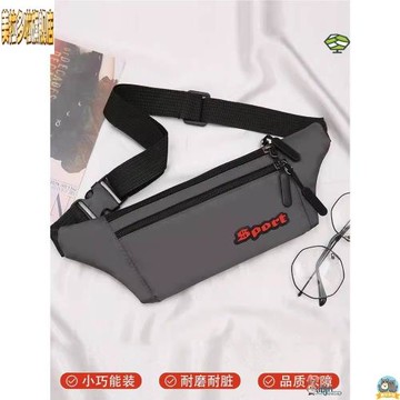 女士干活腰包工地專用2024牛津布貼身跑步運動斜挎腰包手機包男包