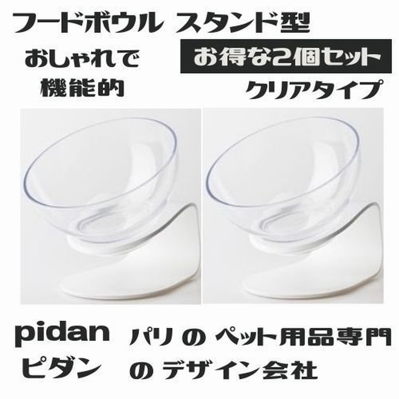 DADWAY ファッド (FAD) 浄水触媒 PTFAC0001 SxPC59Nm4t, 食器、餌やり、水やり用品 - medlyfehomecareindia.com DADWAY ファッド (FAD) 浄水触媒 PTFAC0001 SxPC59Nm4t, 食器、餌やり、水やり用品 - medlyfehomecareindia.com