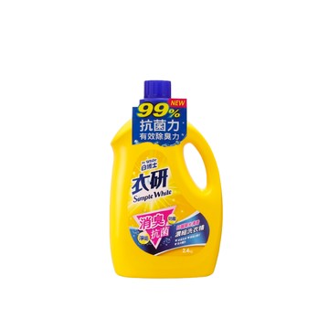 [家速配]白博士衣研消臭抗菌濃縮洗衣精2.4kg