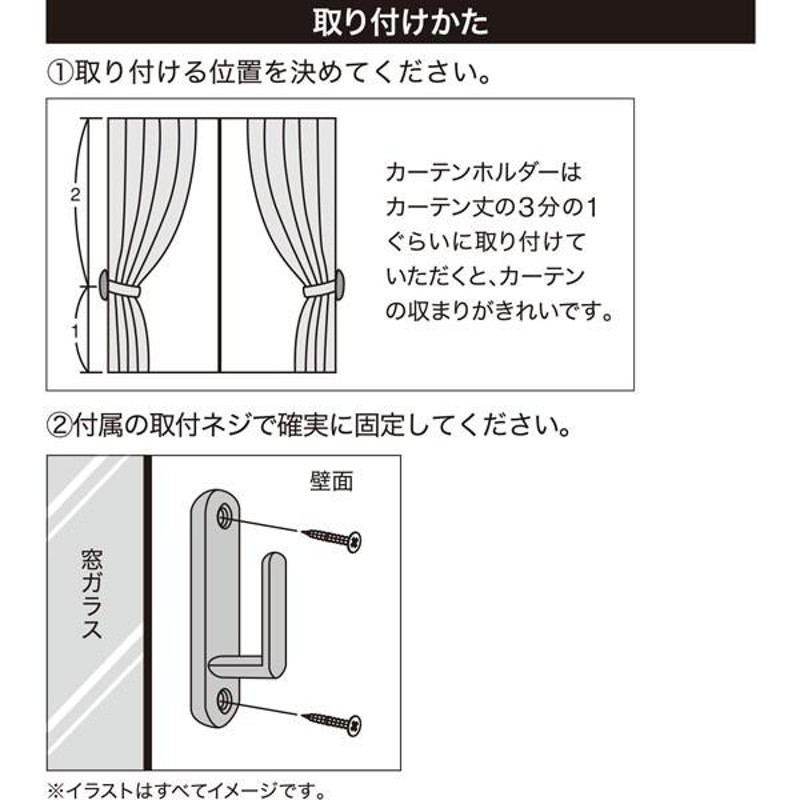 ニトリ ふさかけ 踏む