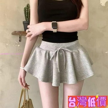 悅裳💎台灣免運💎芭蕾風灰色抽繩半身裙女 夏季高腰辣妹 顯瘦 a字 鬆緊腰 蓬蓬百搭短裙 澎澎短裙 氣質小短裙