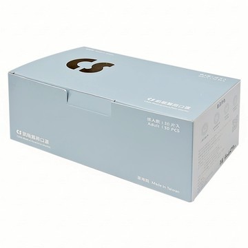 CS 凱馺 醫用口罩  30片  1盒  星晴灰