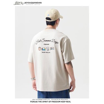 美式復古涼感重磅純棉T恤短袖男女夏季圖案刺繡寬松休閑百搭上衣