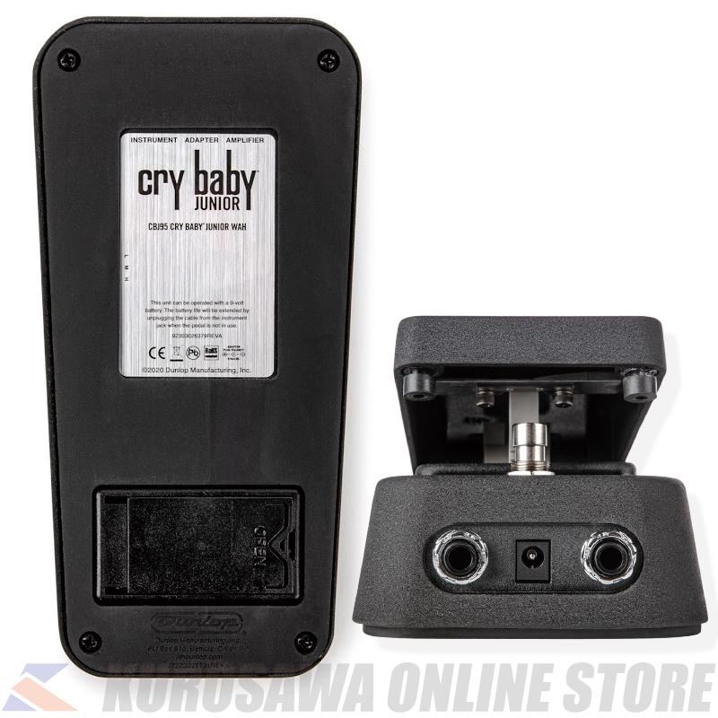 Jim Dunlop CBJ95 Cry Baby JUNIOR 