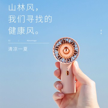新款迷你手持小風扇便攜戶外辦公桌面靜音大風力usb充電小風扇