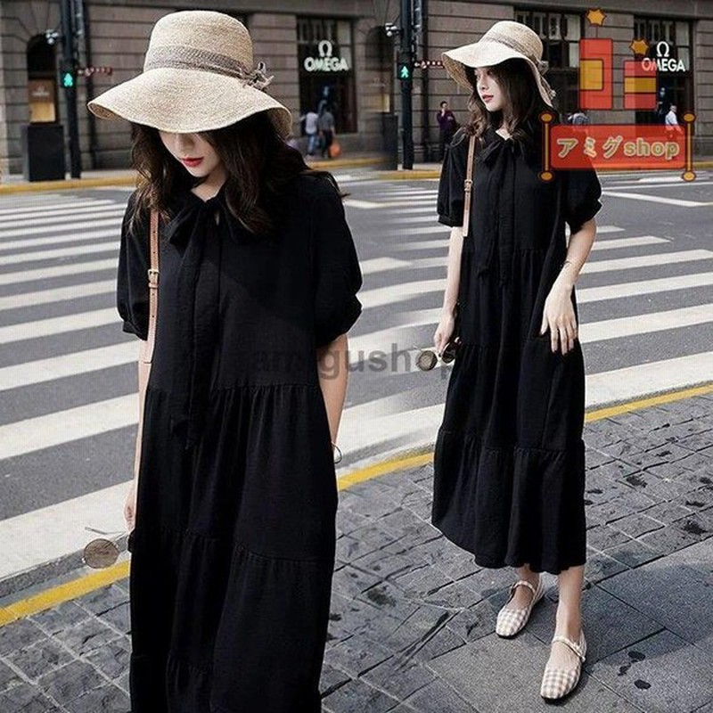 ワンピース レディース 夏 半袖 40代 30代 無地 ロング丈ワンピース シンプル 黒ワンピース きれいめ 韓国風 オシャレ ゆったり 通勤ワンピース 大きいサイズ 通販 Lineポイント最大0 5 Get Lineショッピング