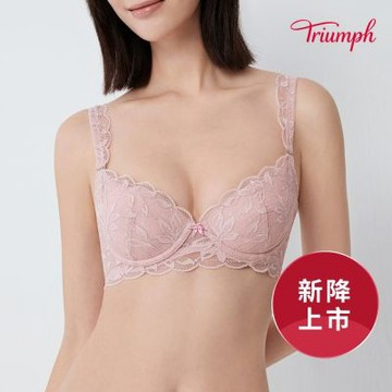 清新茉莉系列 鑽石立體集中托高內衣 柔霧粉