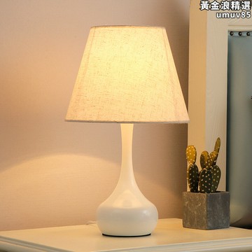 【新店熱銷】頭燈美式復古簡約可調光觸摸感應燈溫馨浪漫