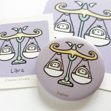 天秤座 星座 徽章 三件組