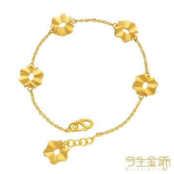 今生金飾  典雅手鍊   純黃金手鍊