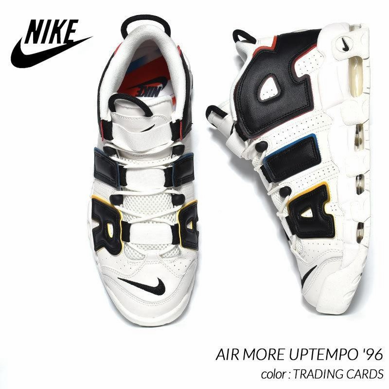 NIKE AIR MORE UPTEMPO '96 “TRADING CARDS