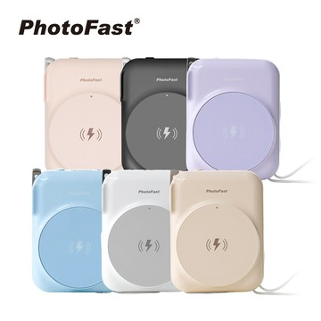 photofastallday充 多功能行動電源(豆腐頭 x 快充線 x 行動電源)