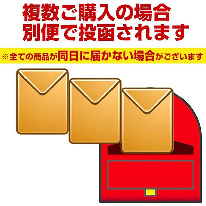 宮崎発祥 辛麺屋「輪」 辛麺 (からめん) ２人前セット