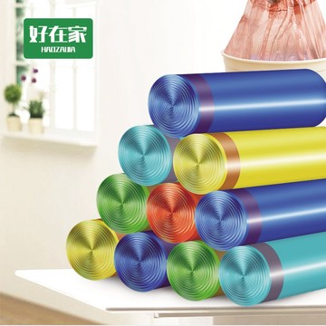 加厚抽繩垃圾袋 手提垃圾袋 環保垃圾袋 不髒手 清潔袋 廚房垃圾袋 自動收口垃圾袋 束口垃圾袋 抽繩手提垃圾袋 垃圾袋