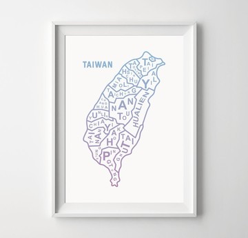 TAIWAN 地圖 可客製化 掛畫 海報