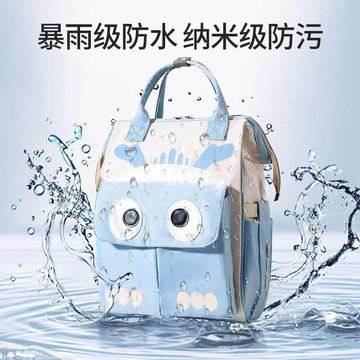 【臺灣-出貨】【高品質滌綸材質】媽咪媽媽背包母嬰外出雙肩包雙肩嬰兒奶粉多功能大容量手提時尚包