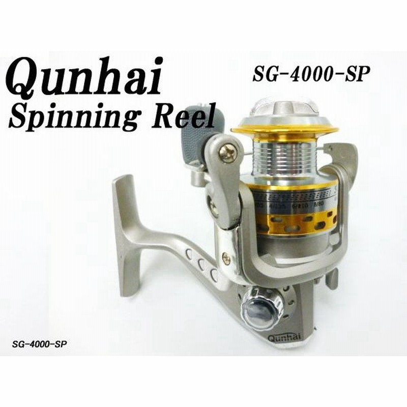 スピニングリール Sg 4000 高性能 バス シーバス エギング トラウト 磯 投げ サビキ等 フィッシャー必見 スピリールsg 4000 通販 Lineポイント最大0 5 Get Lineショッピング
