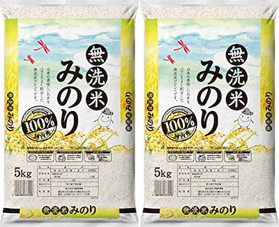 4年産配合 無洗米 みのり 10kg（5kgx2袋） お米マイスターブレンド 精米HACCP 食卓応援米