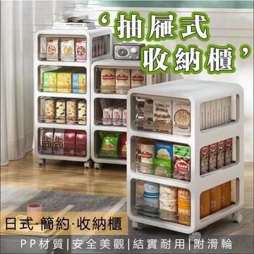 喇叭 音響 音響 超大聲 夏新廣場舞音響戶外手提音箱