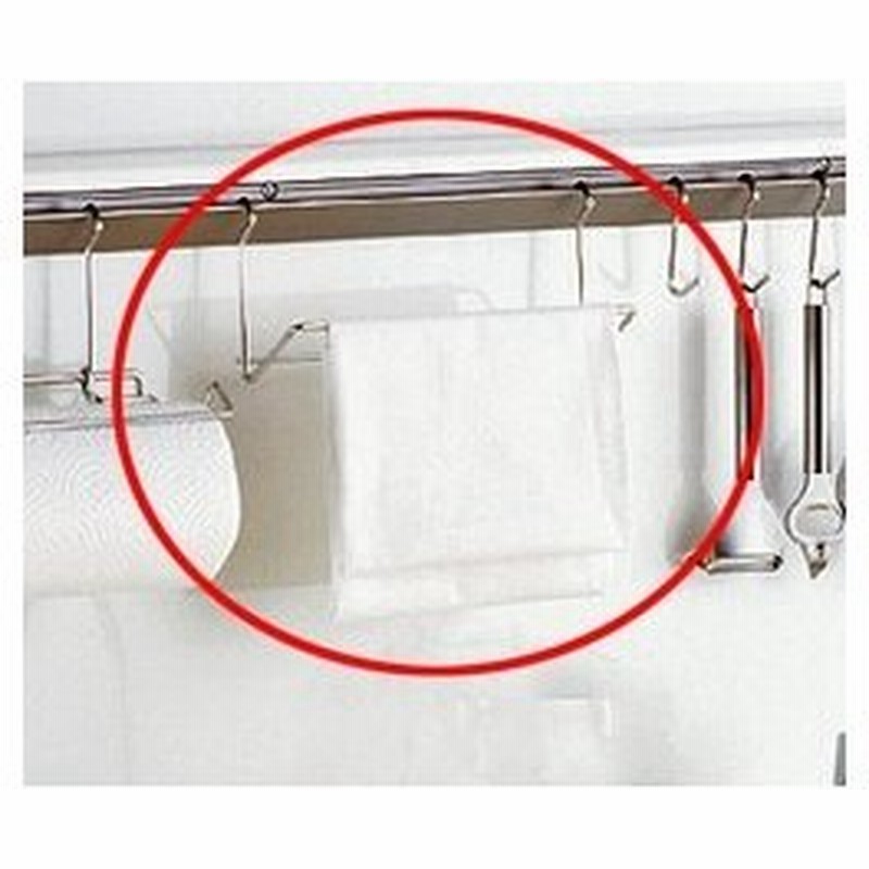 送料込み トクラス タオルハンガー Hkhastwlhgr Ghastwlhgr 同等品 キッチン 収納 通販 Lineポイント最大0 5 Get Lineショッピング