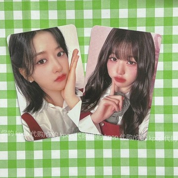 *韓國代購正版*正版 ive新專 特別版圓專卡 張元英小卡 專版圓