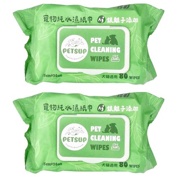 銀離子抑菌純水濕紙巾 690WT-90 20 x 15cm 690g  80張  2包