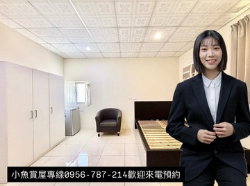 後驛捷運宅｜熱河商圈｜精華地段稀有RC透天｜高雄市三民區安東街