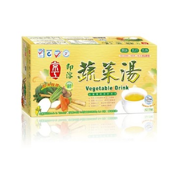 【京工】 即溶蔬菜湯 8 g*30包/盒 即沖即飲 常温 素食