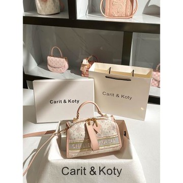 Carit Koty爆款新中式包包女2025秋季新款高級感刺繡波士頓枕頭包