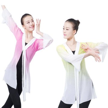 新款成人女舞蹈演出服長袖古典民族舞練功舞蹈紗衣演出服系帶紗衣