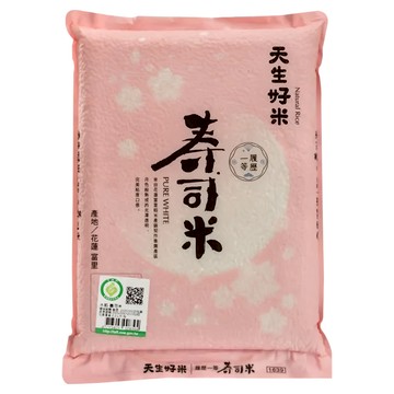 天生好米 履歷一等壽司米 來自花蓮產銷契作集團產區  CSN一等  2.2kg  1包