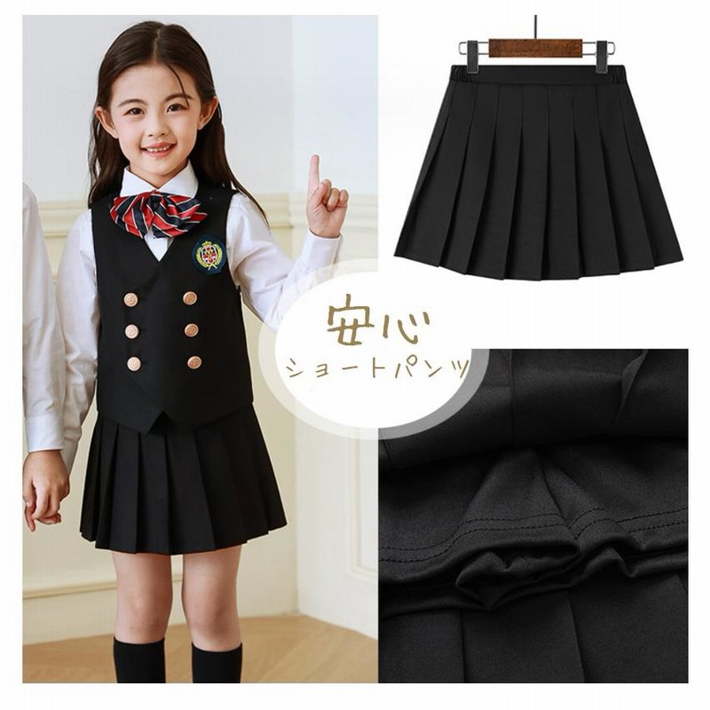 こども プリーツ スカート キッズ 女の子 スクール 制服