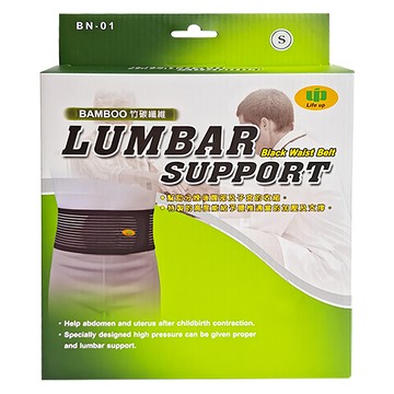 Life up 以勒優品 軀幹裝具 簡易護腰 BN-01  S(5.5 x 25~32吋)  1盒