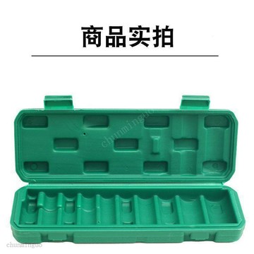 臺灣出貨🔥套筒工具盒工具箱空盒子電動扳手加長套筒收納盒32套裝工具箱