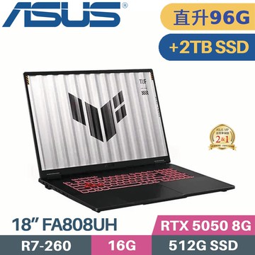 ASUS TUF A18 FA808UH-0021A260H (R7-260/48G+48G/512G+2TB SSD/RTX5050 8G/W11/18)特仕