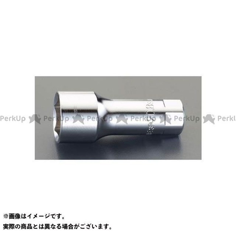 正規品／エスコ 3/8”DR/20.8mm マグネット付 プラグソケット（六角