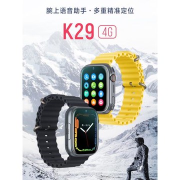 華強北S8Ultra電話手表智能新款插卡學生全網通wifi定位支付防水