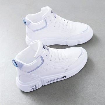 香港秋冬真皮厚底ins潮小白鞋