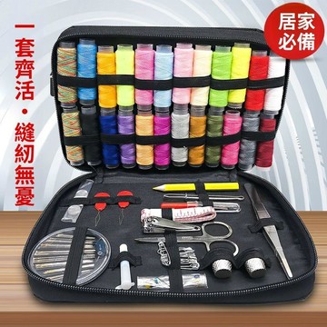 🥇隔日達出💎多功能針線盒家用縫紉大號便攜式多色線縫補針線包工具收納盒套裝