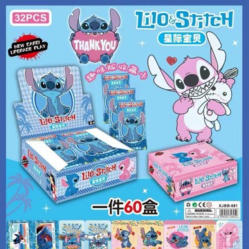 兒童玩具 兒童禮物星際寶貝卡片史迪仔強霸莉蘿溫迪蘭妮人物卡牌收藏兒童玩具禮物