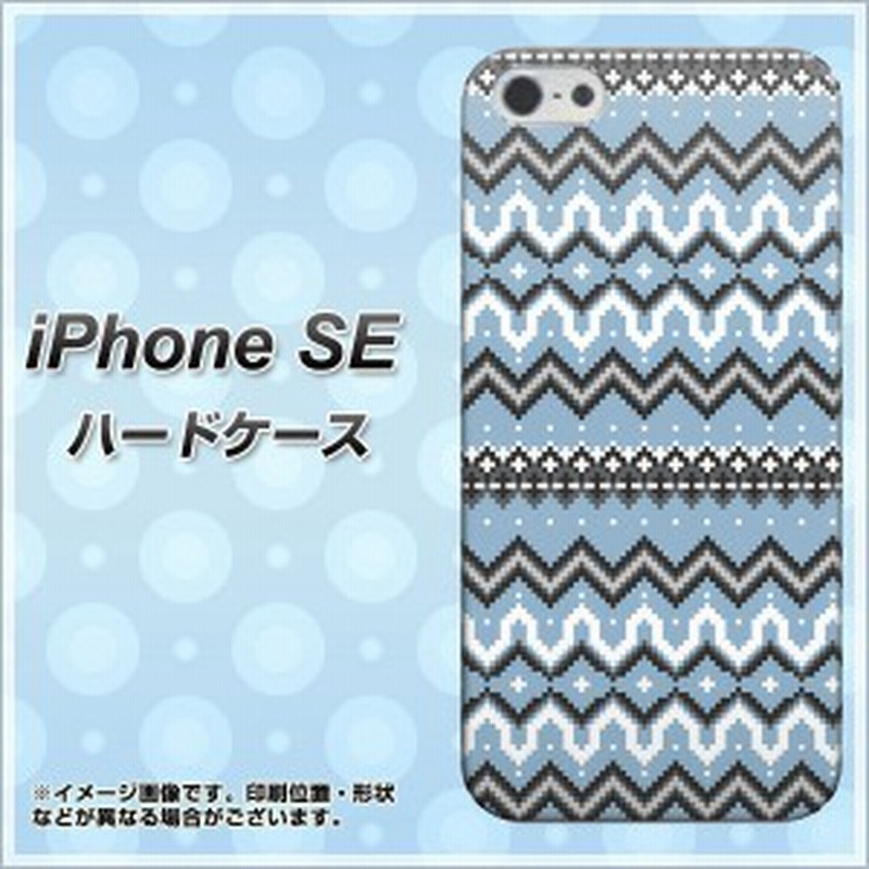 Iphone Se ハードケース カバー 498 冬柄水色 素材クリア アイフォンse Iphonese用 通販 Lineポイント最大1 0 Get Lineショッピング