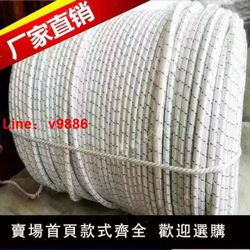【台灣公司 超低價】杜邦絲電力牽引繩無人機放線繩絕緣繩安全施工線架高強牽引繩高空