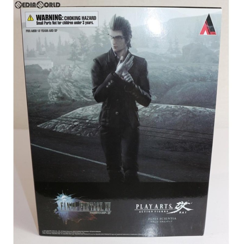 新品即納』{FIG}FINAL FANTASY XV(ファイナルファンタジー15) PLAY ARTS改(プレイアーツ改) イグニス 完成品  フィギュア スクウェア・エニックス(20160729) | LINEブランドカタログ