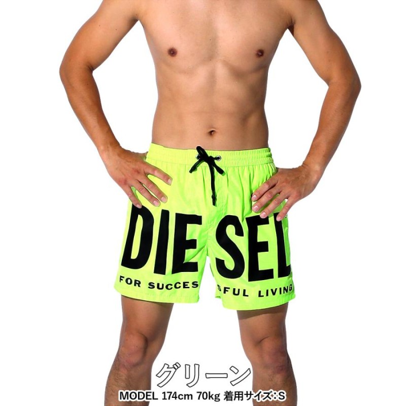 ディーゼル DIESEL 水着・サーフパンツ メンズ 水着 ボードショーツ ...