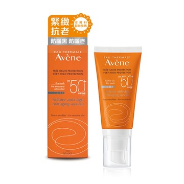 Avene雅漾 全效緊緻防曬液SPF50+ 50ml